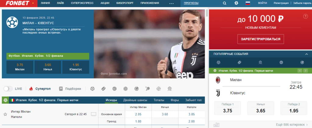 betcity адрес в ростове betcity адрес в ростове