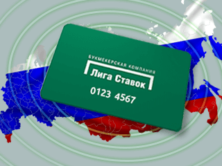 [PUNIQRANDLINE-(au-dating-names.txt) 31 Потерял клубную карту лига ставок [PUNIQRANDLINE-(au-dating-names.txt) 35