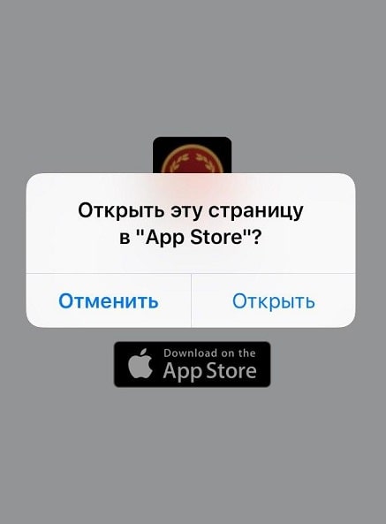 Обзор мобильного приложения БК Олимп для iOS
